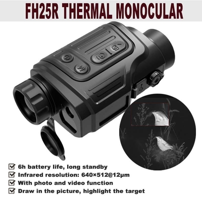 FH25R Infiray थर्मल इमेजिंग मोनोकुलर स्कोप OEM